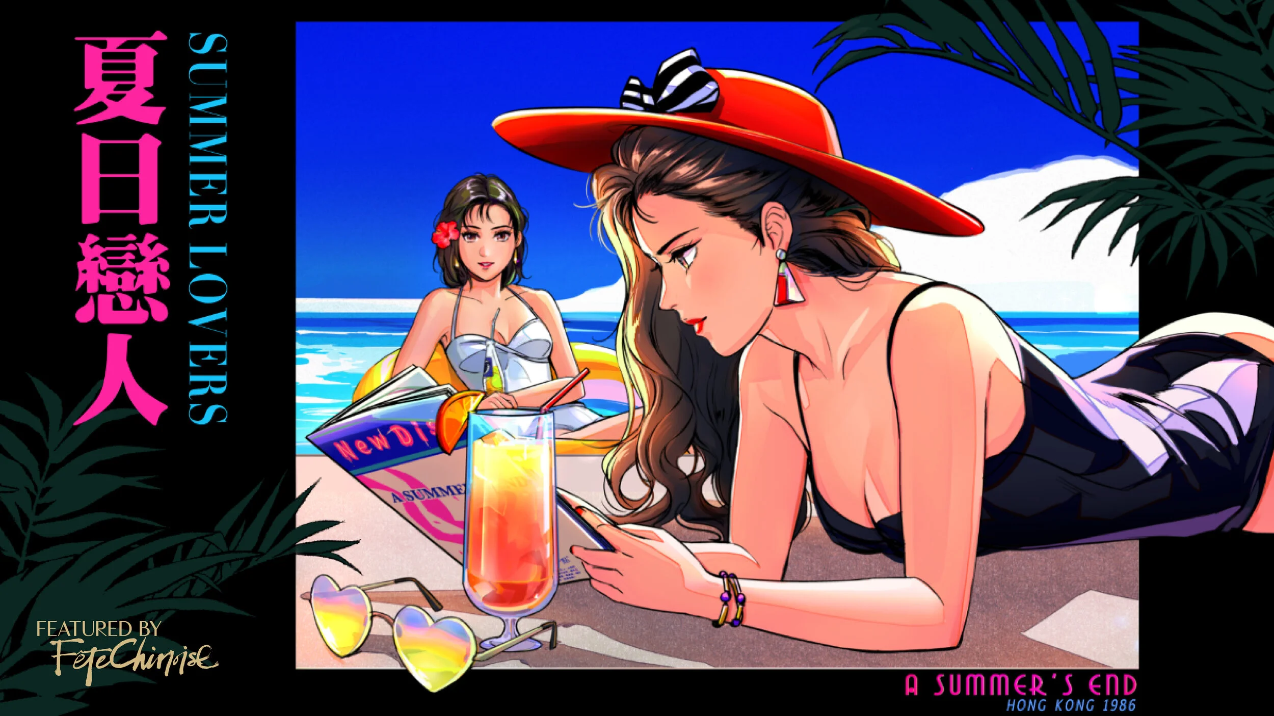 アート・デザイン・音楽 La Femme sous le Second Empire アート・デザイン・音楽 La Femme sous le Second Empire アート